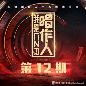 催眠眼镜之三亚孕游最新章节
