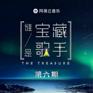 催眠眼镜之三亚孕游最新章节
