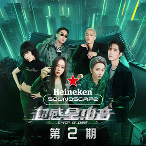 催眠眼镜之三亚孕游最新章节
