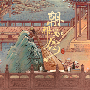 催眠眼镜之三亚孕游最新章节
