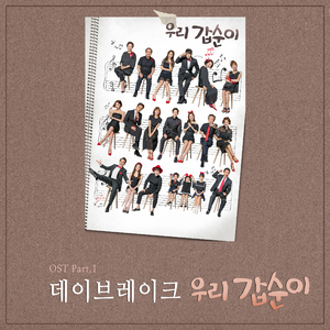 催眠眼镜之三亚孕游最新章节
