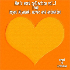 催眠眼镜之三亚孕游最新章节
