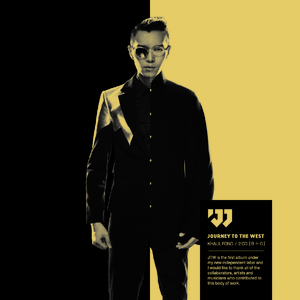 催眠眼镜之三亚孕游最新章节
