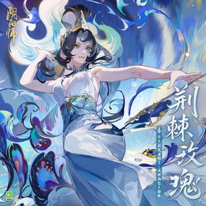 催眠眼镜之三亚孕游最新章节
