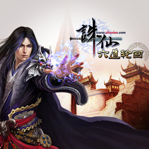 催眠眼镜之三亚孕游最新章节
