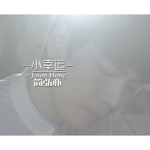 催眠眼镜之三亚孕游最新章节
