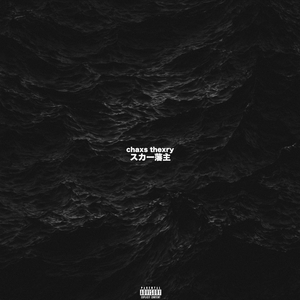 催眠眼镜之三亚孕游最新章节
