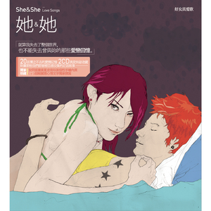 催眠眼镜之三亚孕游最新章节
