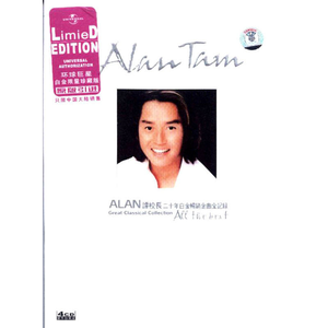 催眠眼镜之三亚孕游最新章节
