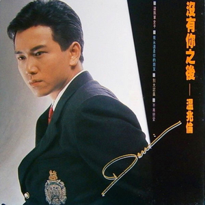 催眠眼镜之三亚孕游最新章节
