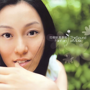 催眠眼镜之三亚孕游最新章节
