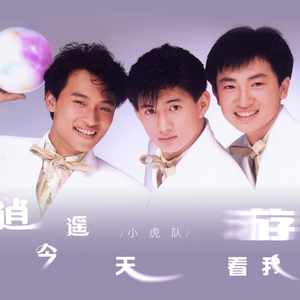 催眠眼镜之三亚孕游最新章节
