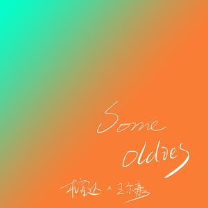 催眠眼镜之三亚孕游最新章节
