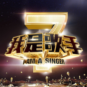 催眠眼镜之三亚孕游最新章节
