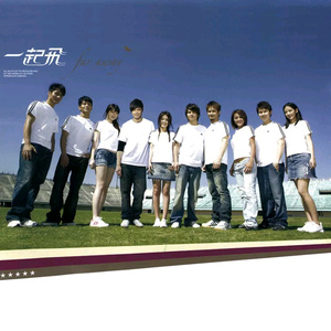 催眠眼镜之三亚孕游最新章节
