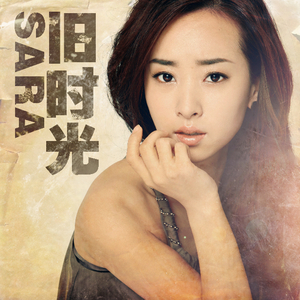 催眠眼镜之三亚孕游最新章节
