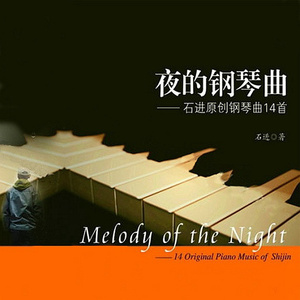 催眠眼镜之三亚孕游最新章节
