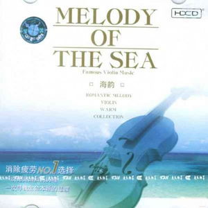 催眠眼镜之三亚孕游最新章节
