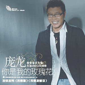 催眠眼镜之三亚孕游最新章节
