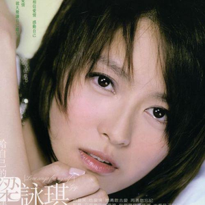 催眠眼镜之三亚孕游最新章节
