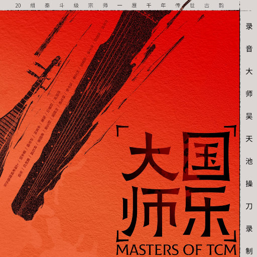 催眠眼镜之三亚孕游最新章节
