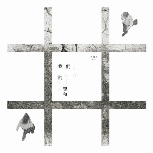 催眠眼镜之三亚孕游最新章节
